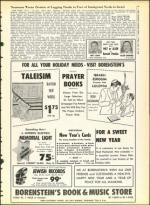 image of September 13, 1963 - number 7