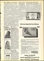 image of September 13, 1963 - number 9