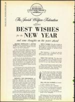 image of September 13, 1963 - number 12