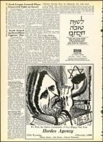 image of September 13, 1963 - number 14