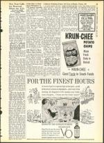 image of September 13, 1963 - number 17