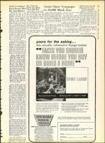 image of September 13, 1963 - number 21