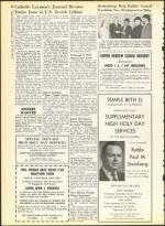 image of September 13, 1963 - number 34