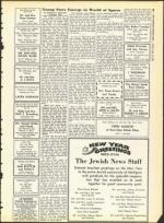 image of September 13, 1963 - number 49