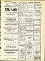 image of September 13, 1963 - number 63