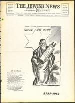 image of September 20, 1963 - number 1