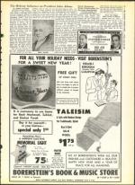 image of September 20, 1963 - number 7