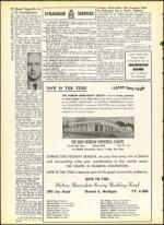 image of September 20, 1963 - number 12