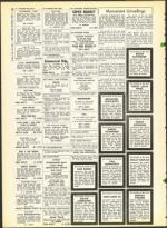 image of September 20, 1963 - number 30