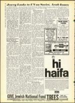 image of September 27, 1963 - number 6