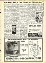 image of September 27, 1963 - number 7