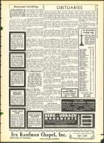 image of September 27, 1963 - number 31