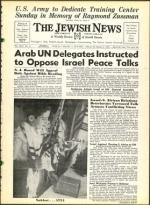 image of October 04, 1963 - number 1