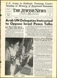 image of October 04, 1963 - number 1