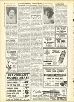 image of October 04, 1963 - number 16