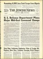 image of October 11, 1963 - number 1