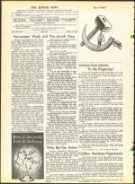 image of October 11, 1963 - number 4