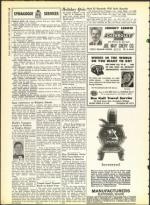 image of October 11, 1963 - number 12