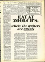 image of October 11, 1963 - number 13