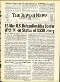 image of October 18, 1963 - number 1