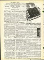 image of October 18, 1963 - number 4