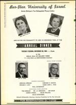 image of October 18, 1963 - number 10