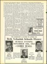 image of October 18, 1963 - number 14