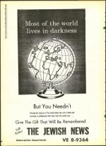 image of October 18, 1963 - number 34