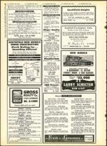 image of October 18, 1963 - number 36