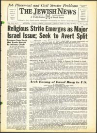 image of October 25, 1963 - number 1