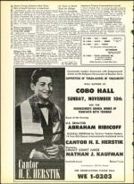 image of October 25, 1963 - number 12