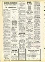 image of October 25, 1963 - number 34