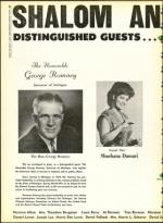 image of November 01, 1963 - number 20