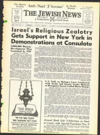 image of November 08, 1963 - number 1