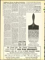 image of November 22, 1963 - number 6