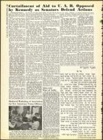 image of November 22, 1963 - number 40