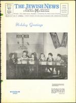 image of December 06, 1963 - number 1