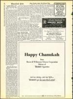 image of December 06, 1963 - number 16