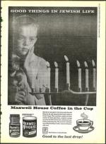 image of December 06, 1963 - number 19