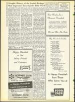 image of December 06, 1963 - number 34