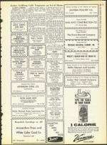 image of December 06, 1963 - number 35