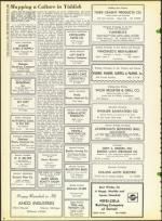 image of December 06, 1963 - number 38