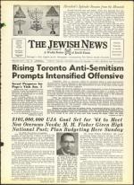 image of December 13, 1963 - number 1