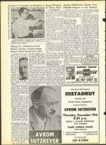 image of December 13, 1963 - number 6