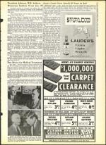 image of December 13, 1963 - number 7