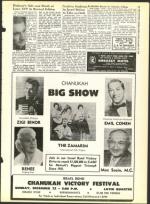 image of December 13, 1963 - number 9