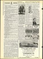 image of December 13, 1963 - number 10