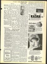 image of December 13, 1963 - number 13