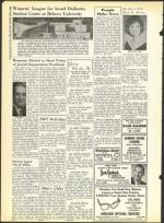 image of December 13, 1963 - number 26