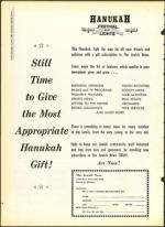 image of December 13, 1963 - number 38